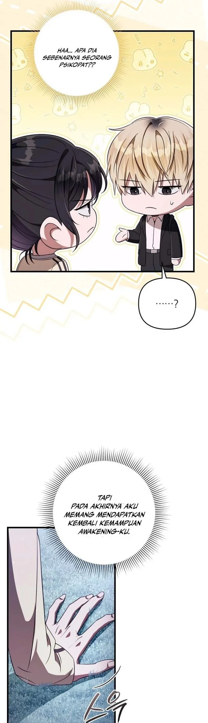 The Delusional Hunter in Another World Chapter 71 Gambar 48