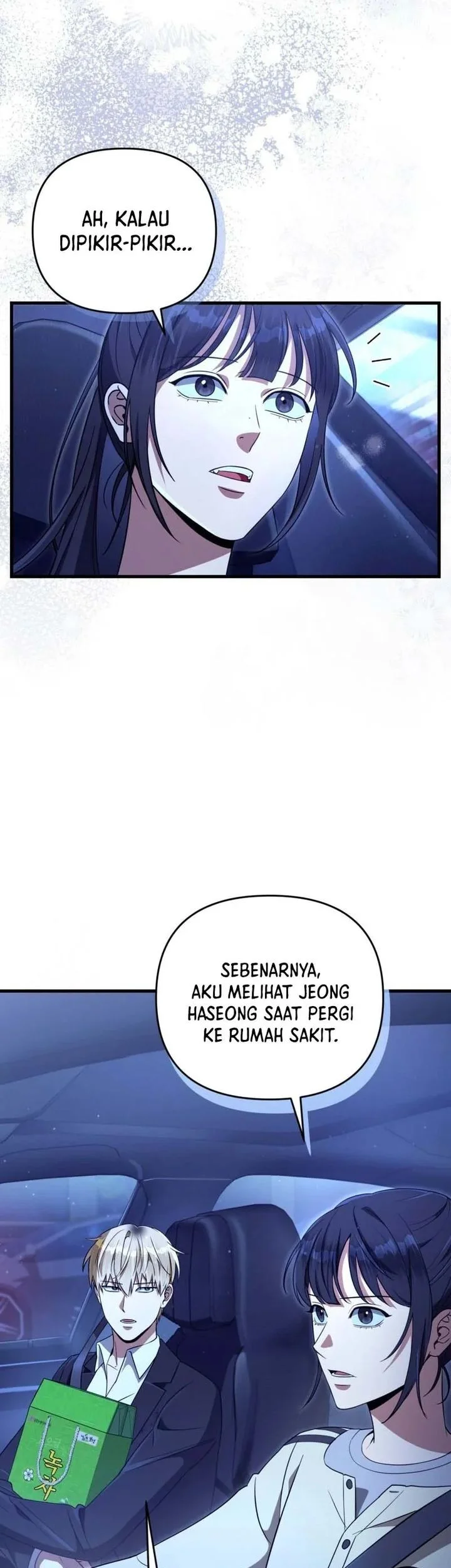 The Delusional Hunter in Another World Chapter 71 Gambar 67