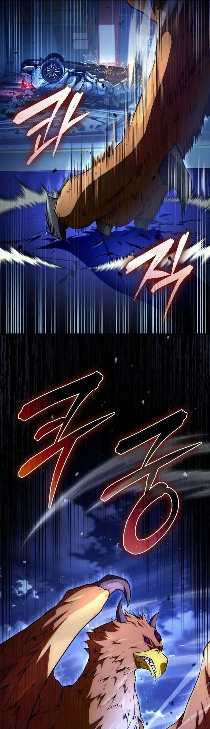 The Delusional Hunter in Another World Chapter 71 Gambar 75