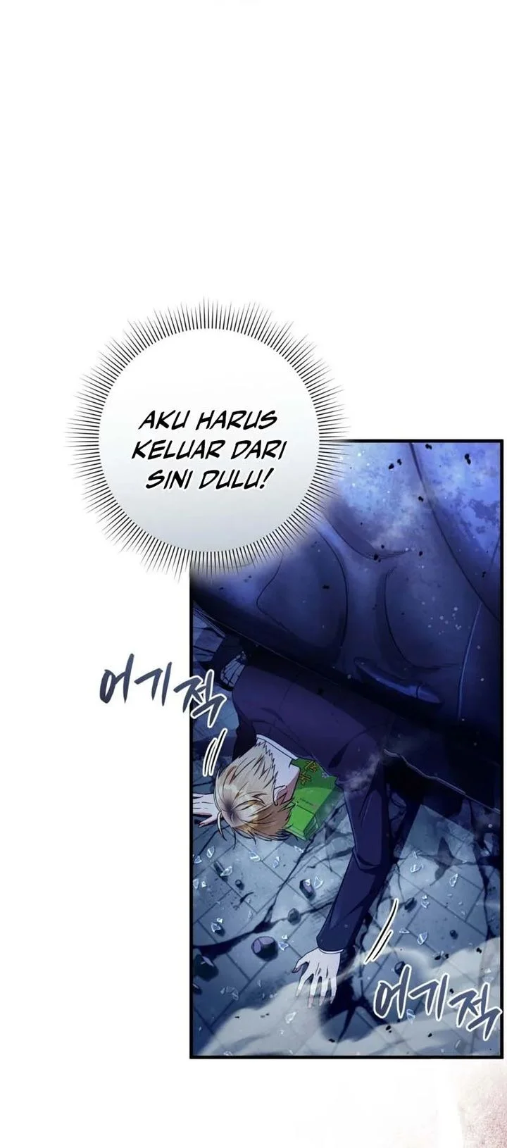 The Delusional Hunter in Another World Chapter 71 Gambar 77