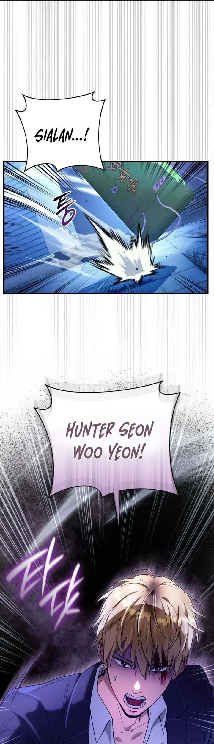 The Delusional Hunter in Another World Chapter 71 Gambar 80
