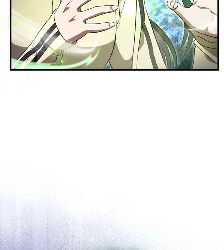 The Delusional Hunter in Another World Chapter 71 Gambar 13