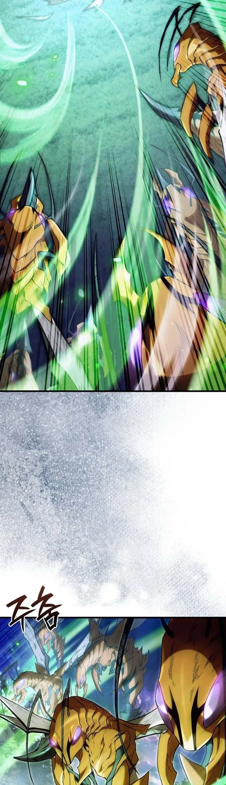 The Delusional Hunter in Another World Chapter 71 Gambar 16