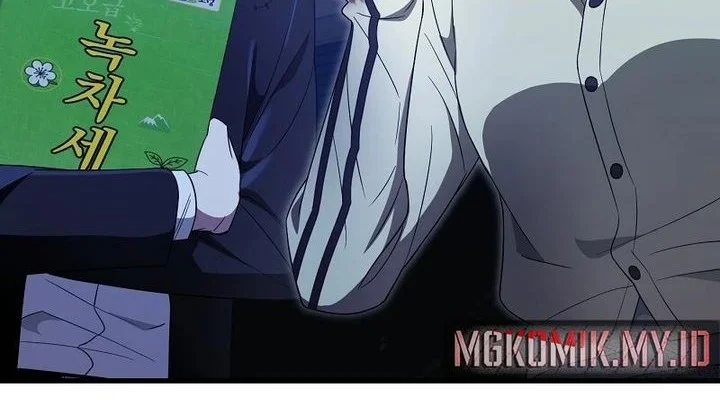 The Delusional Hunter in Another World Chapter 72 Gambar 31