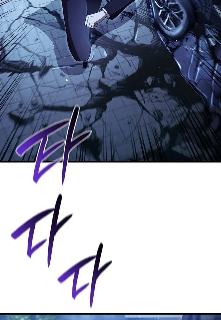 Manhwa The Delusional Hunter in Another World Chapter 72 gambar 2