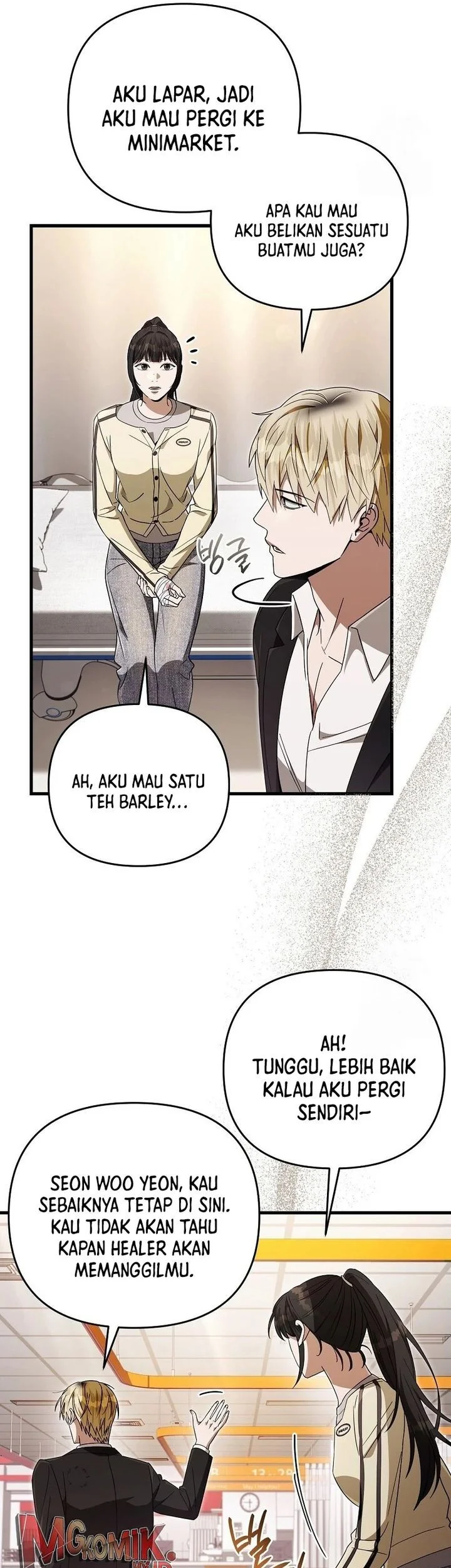 The Delusional Hunter in Another World Chapter 72 Gambar 43