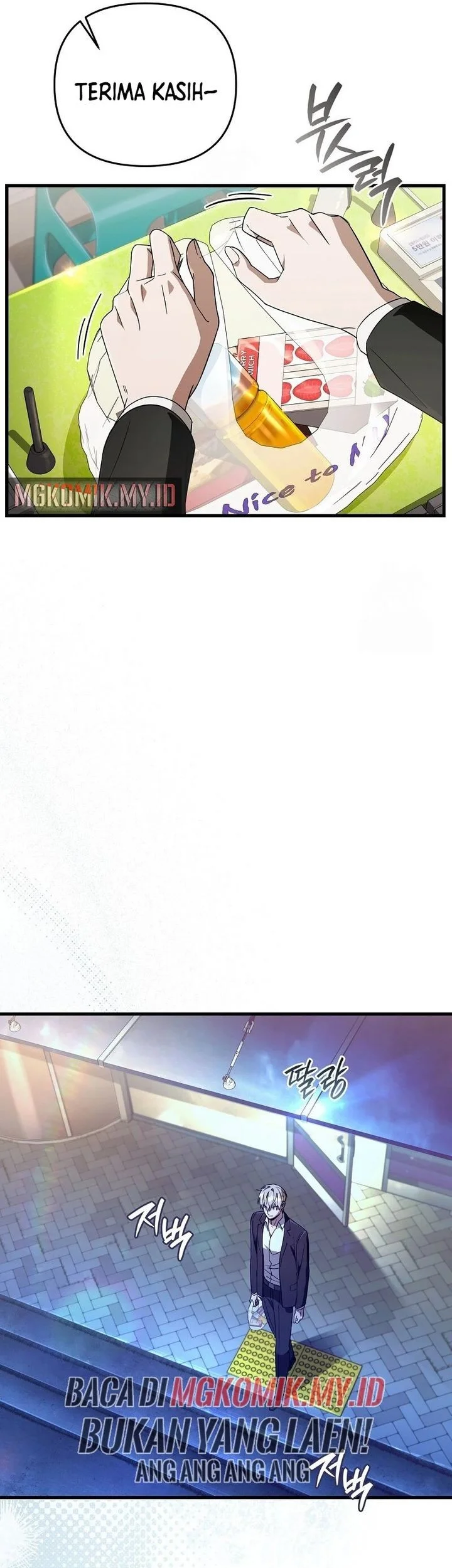 The Delusional Hunter in Another World Chapter 72 Gambar 47