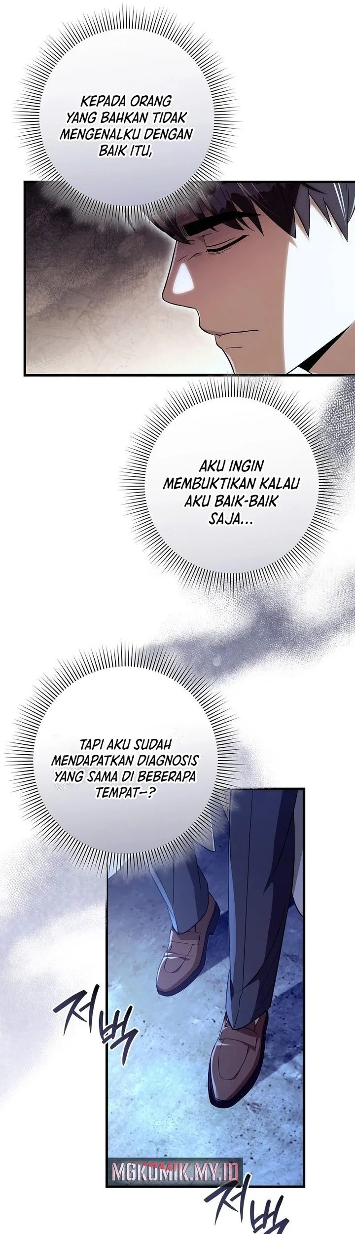 The Delusional Hunter in Another World Chapter 72 Gambar 60
