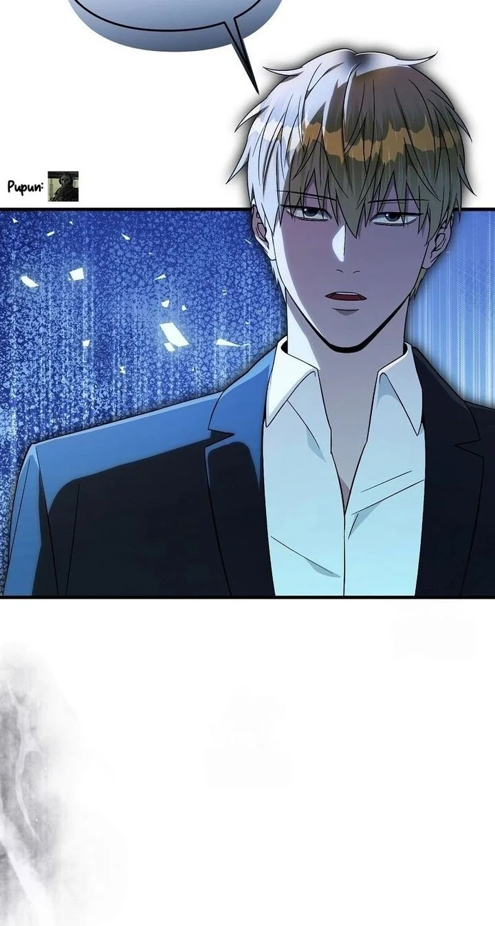 The Delusional Hunter in Another World Chapter 72 Gambar 69