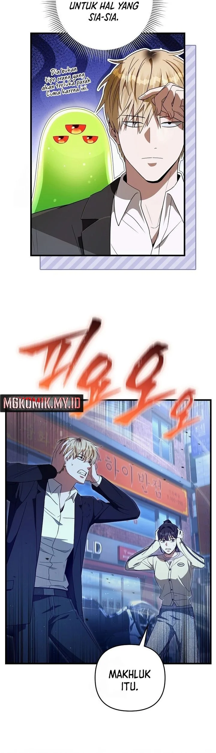 The Delusional Hunter in Another World Chapter 72 Gambar 5