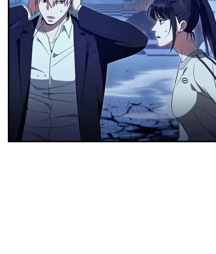 The Delusional Hunter in Another World Chapter 72 Gambar 8