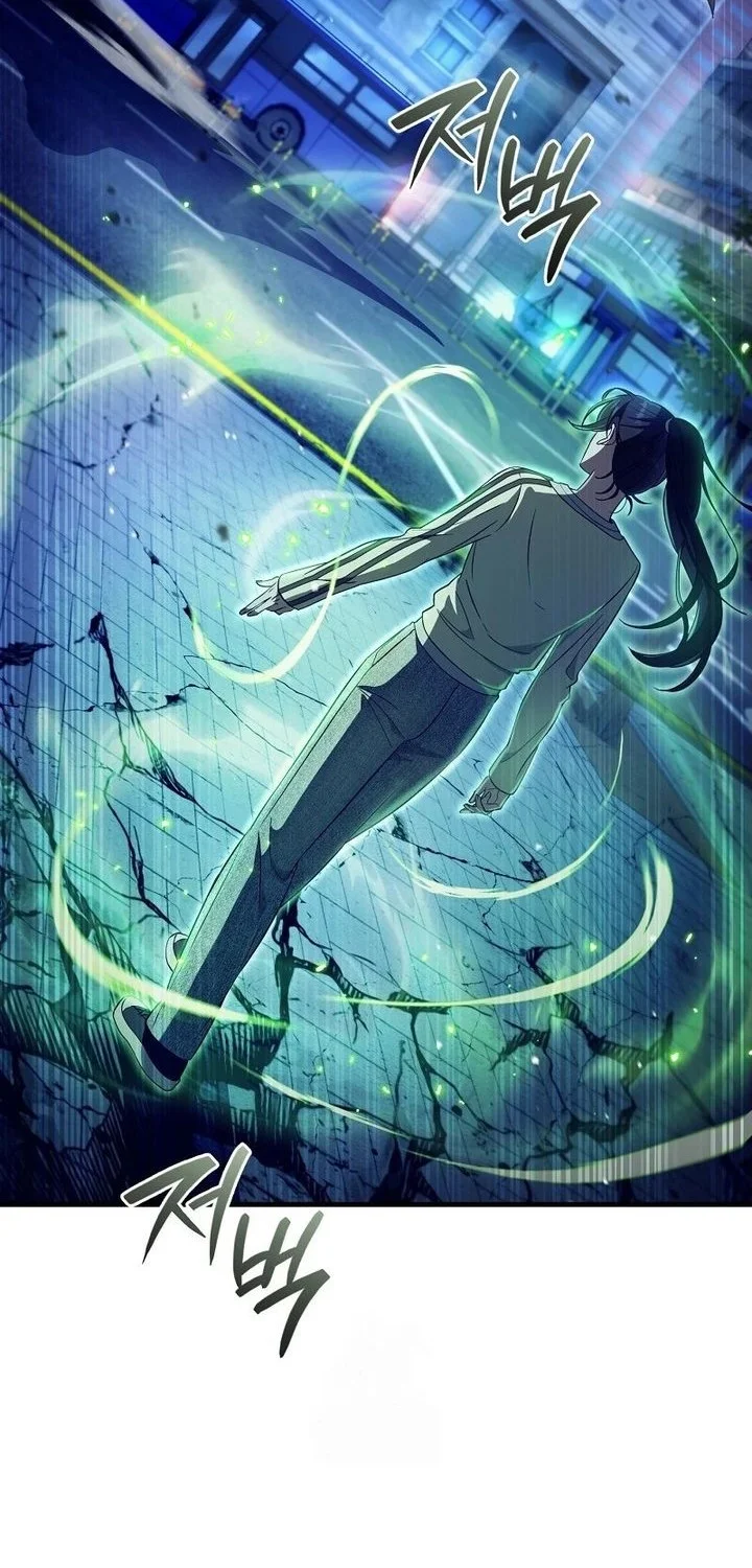 The Delusional Hunter in Another World Chapter 72 Gambar 12