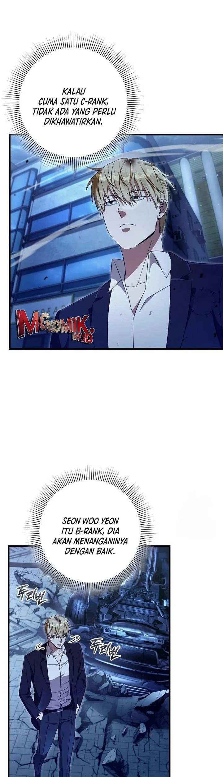 The Delusional Hunter in Another World Chapter 72 Gambar 13