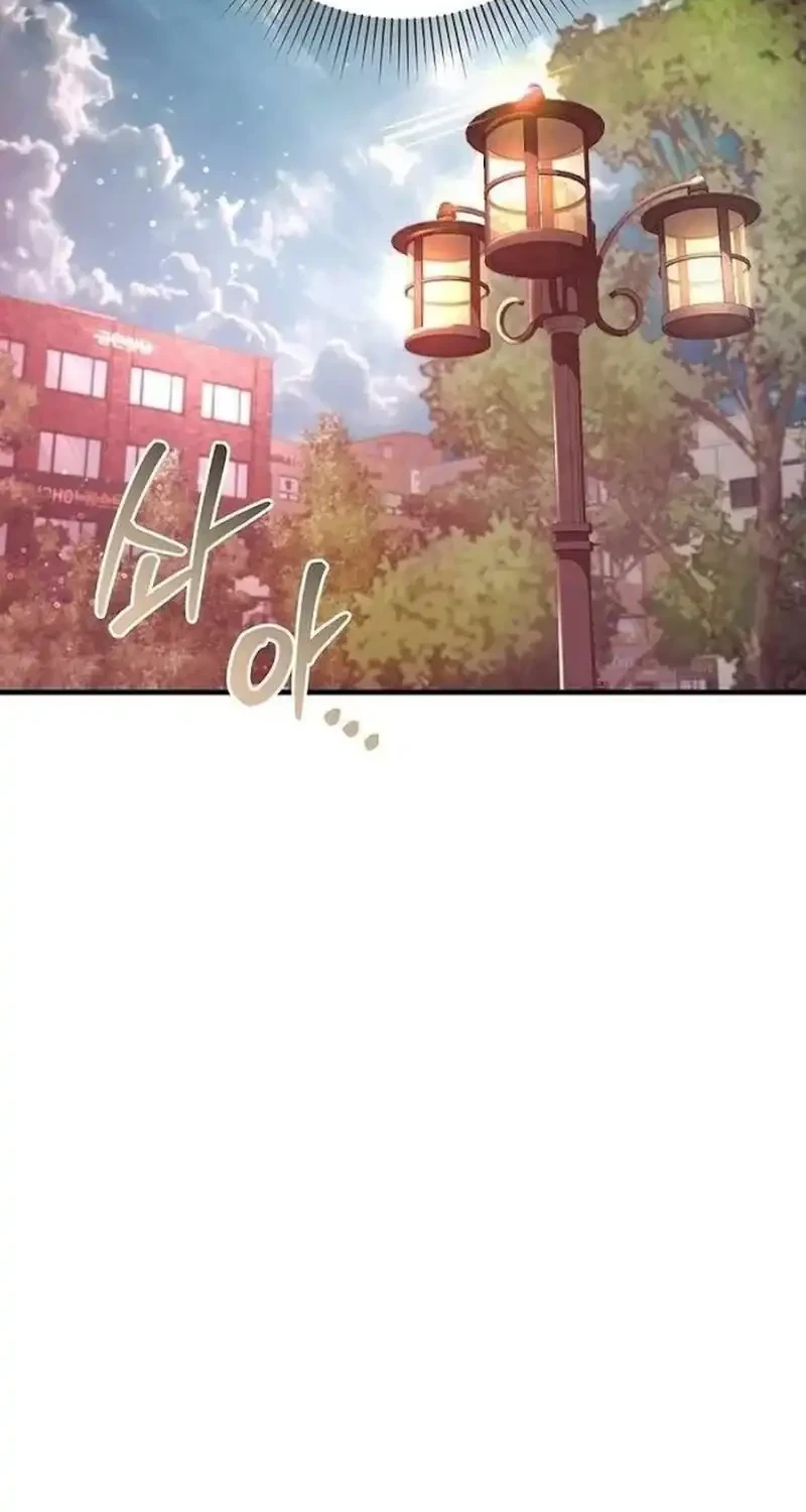 The Delusional Hunter in Another World Chapter 78 Gambar 38