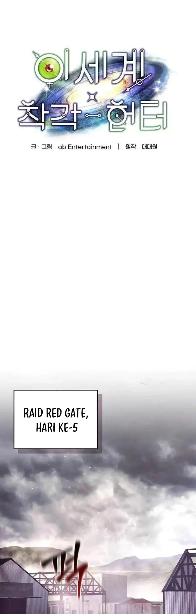 The Delusional Hunter in Another World Chapter 78 Gambar 39