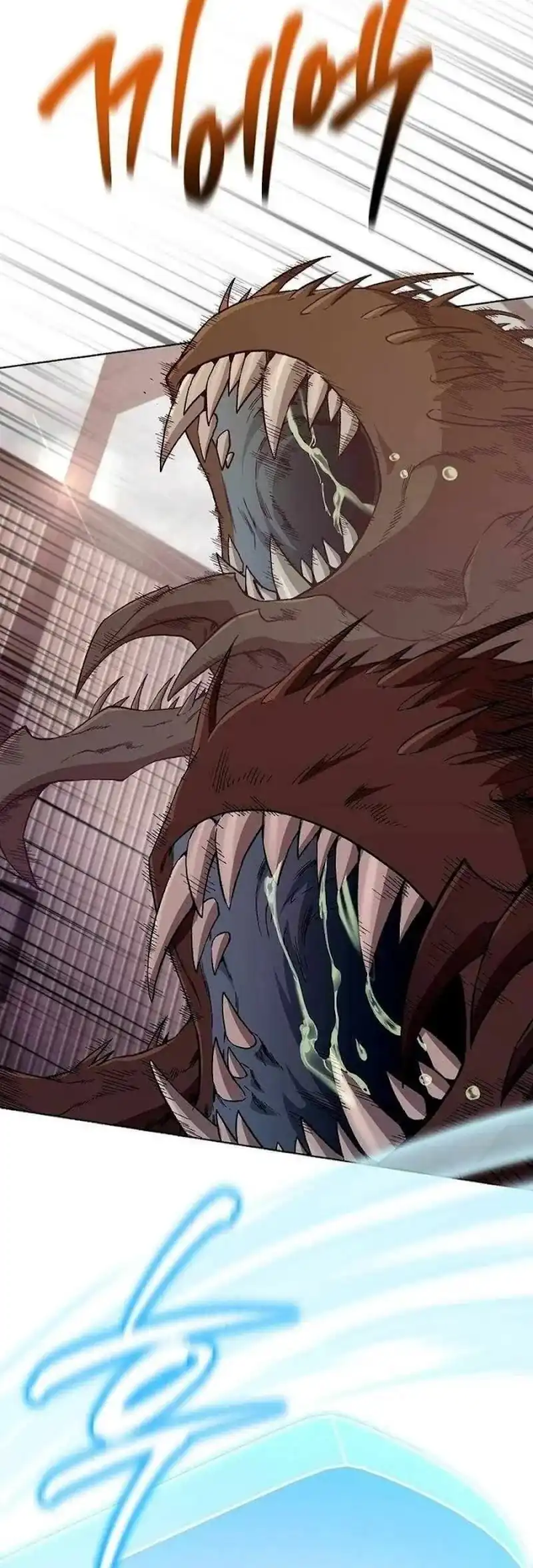 The Delusional Hunter in Another World Chapter 78 Gambar 41