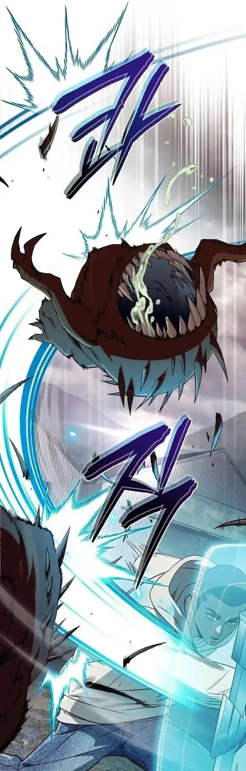 The Delusional Hunter in Another World Chapter 78 Gambar 43