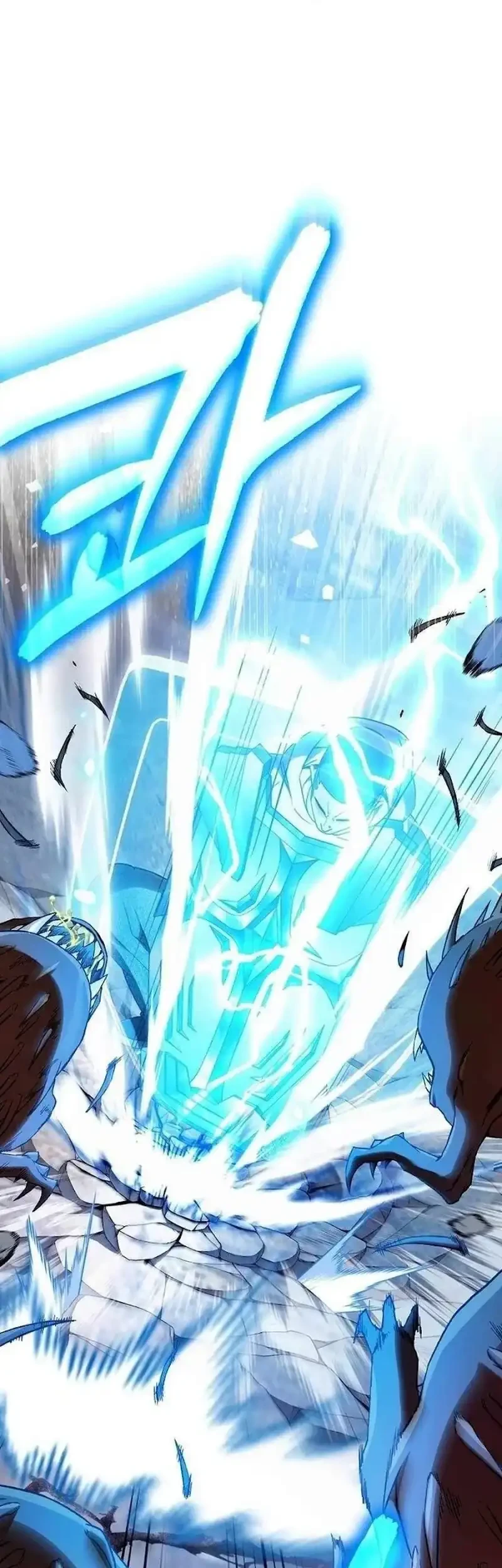 The Delusional Hunter in Another World Chapter 78 Gambar 46