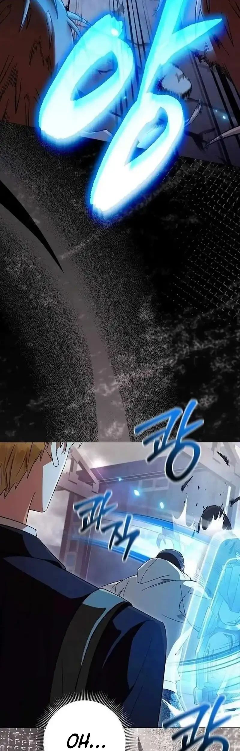 The Delusional Hunter in Another World Chapter 78 Gambar 47