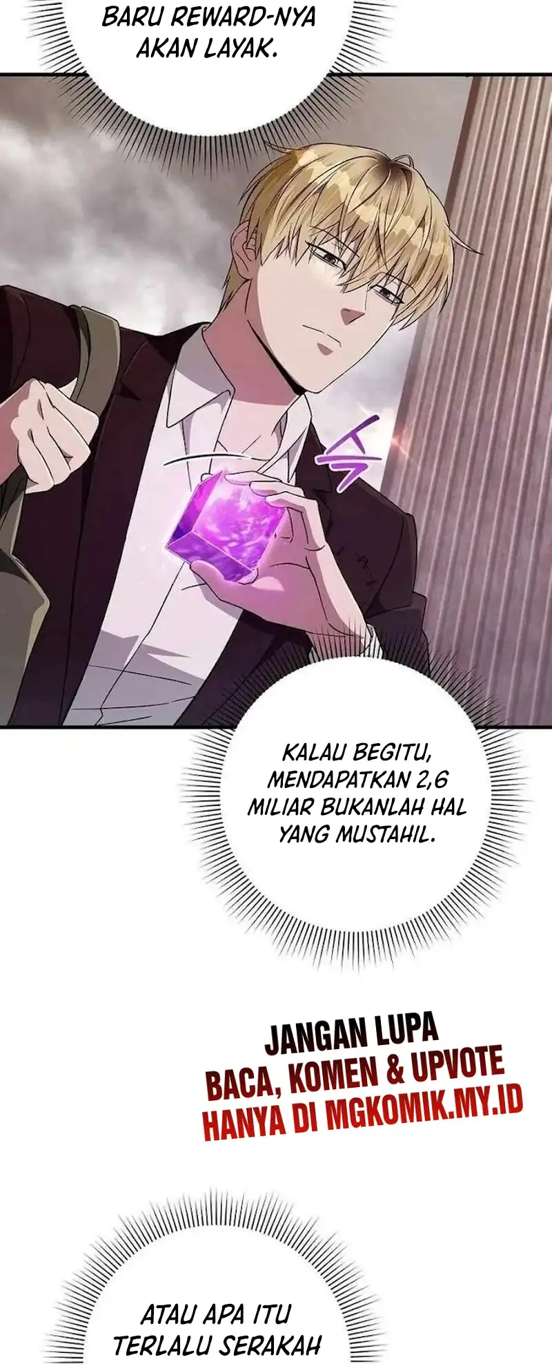 The Delusional Hunter in Another World Chapter 78 Gambar 51