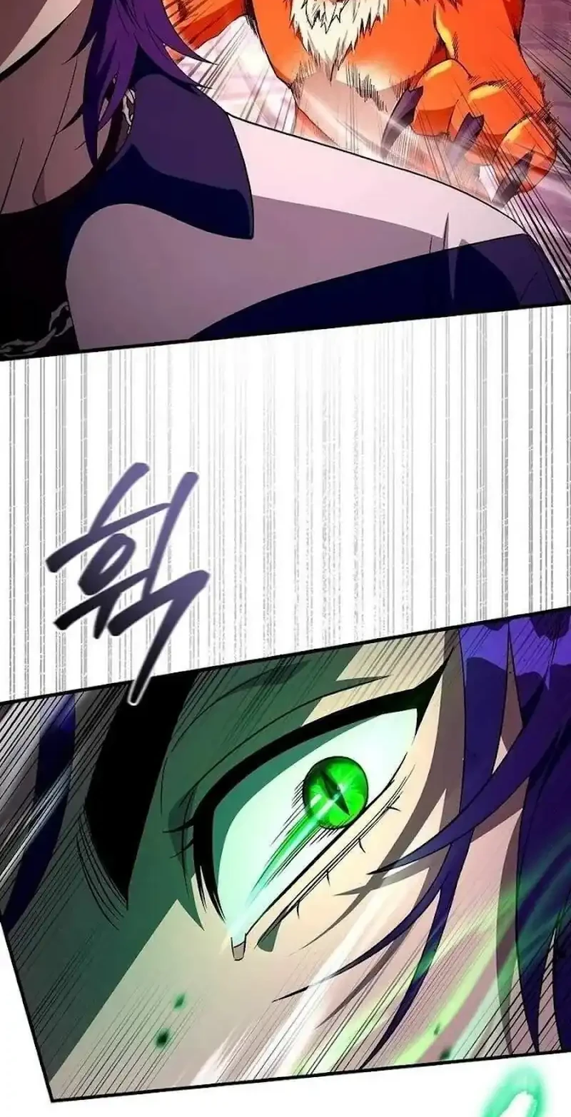 The Delusional Hunter in Another World Chapter 78 Gambar 5