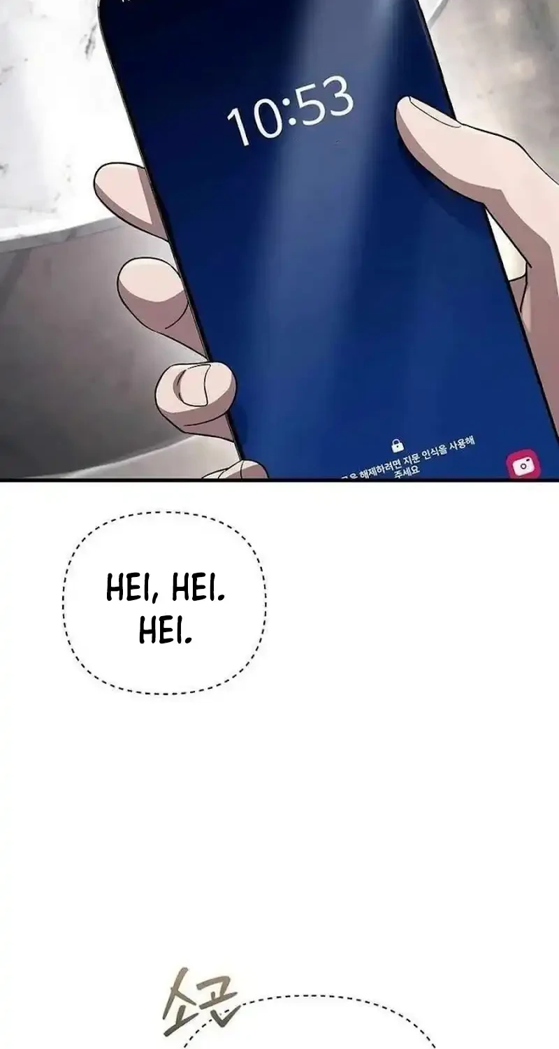 The Delusional Hunter in Another World Chapter 78 Gambar 80