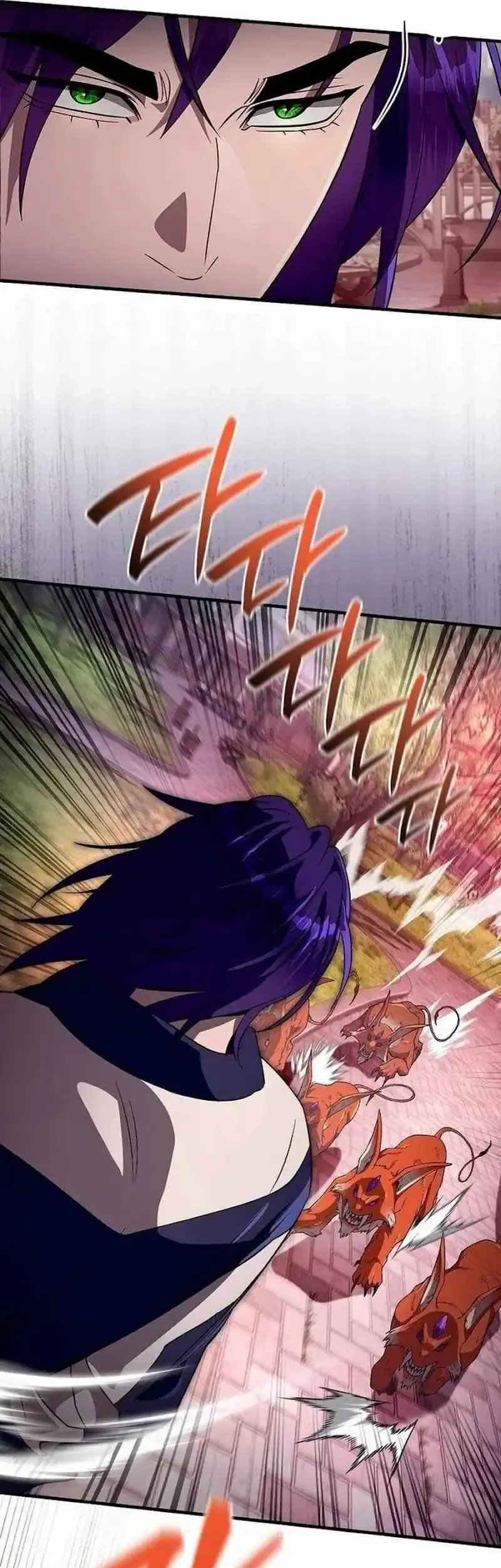 The Delusional Hunter in Another World Chapter 78 Gambar 8