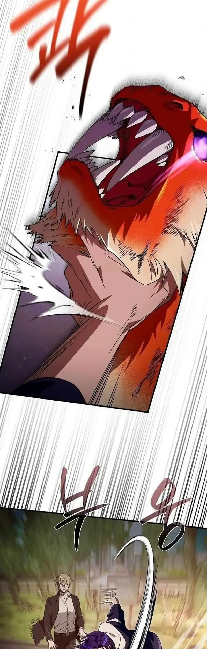 The Delusional Hunter in Another World Chapter 78 Gambar 9