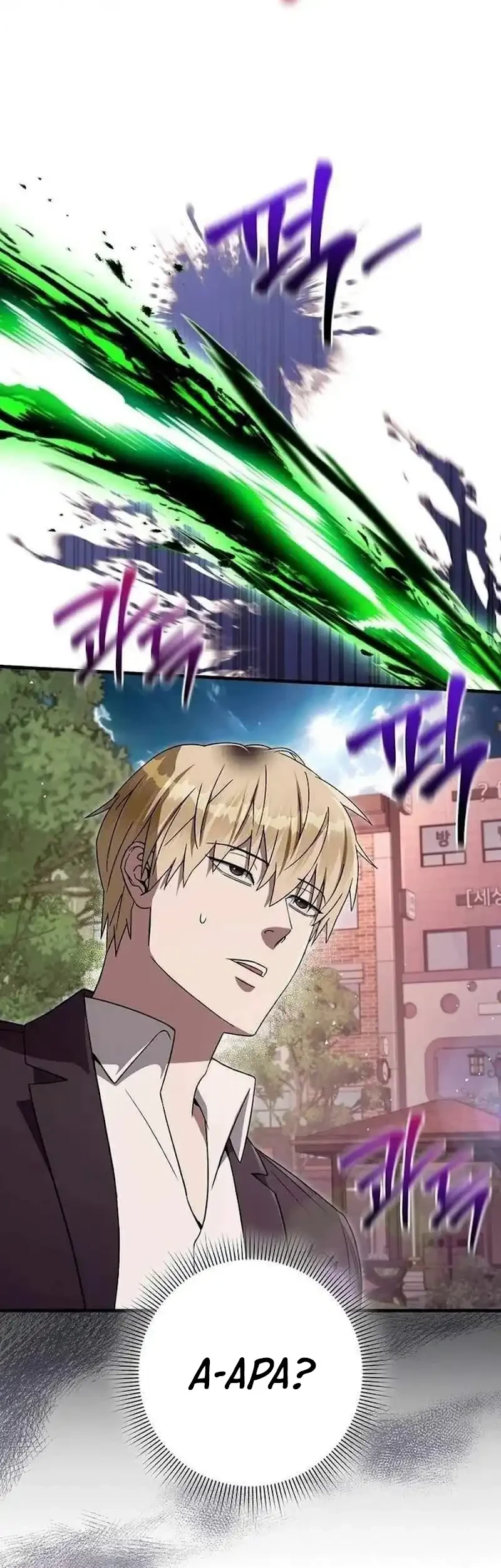 The Delusional Hunter in Another World Chapter 78 Gambar 12