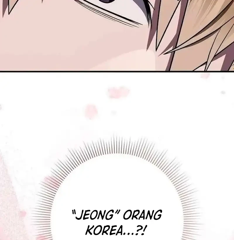 The Delusional Hunter in Another World Chapter 78 Gambar 17