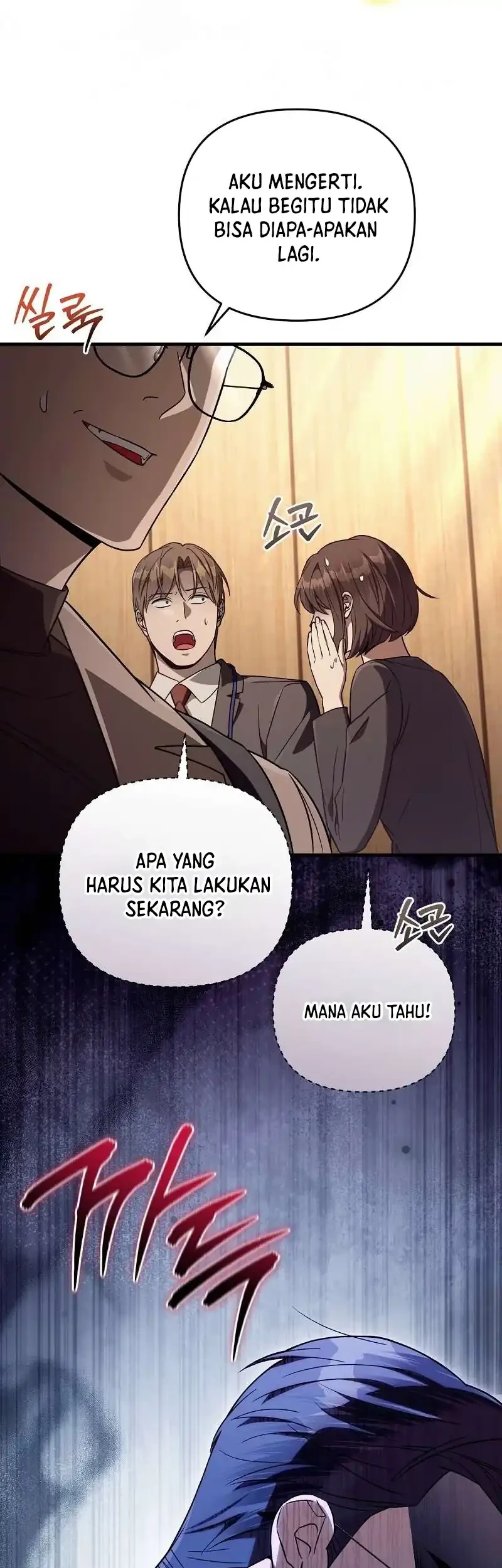 The Delusional Hunter in Another World Chapter 79 Gambar 48