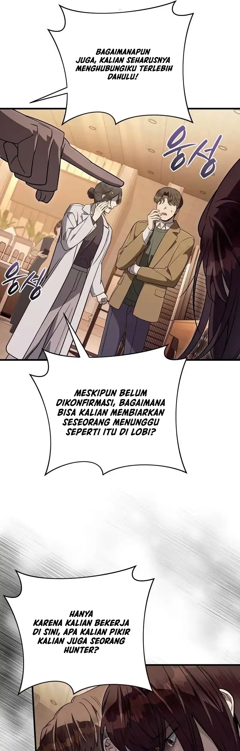 The Delusional Hunter in Another World Chapter 79 Gambar 54