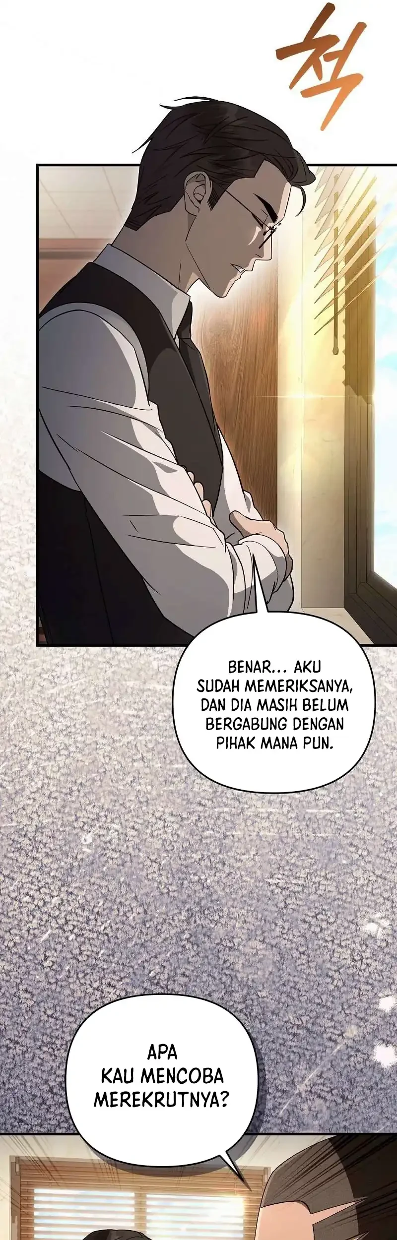 The Delusional Hunter in Another World Chapter 79 Gambar 65