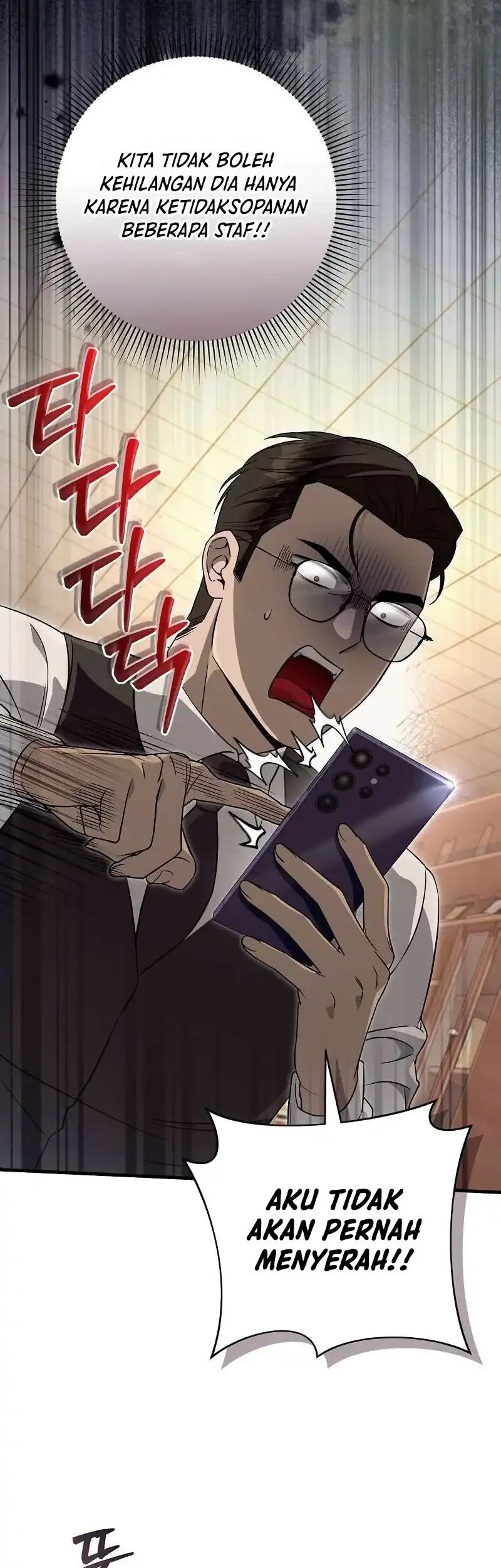 The Delusional Hunter in Another World Chapter 79 Gambar 70