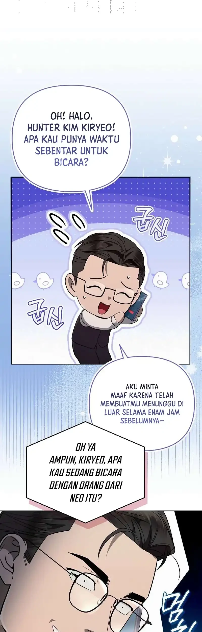 The Delusional Hunter in Another World Chapter 79 Gambar 72