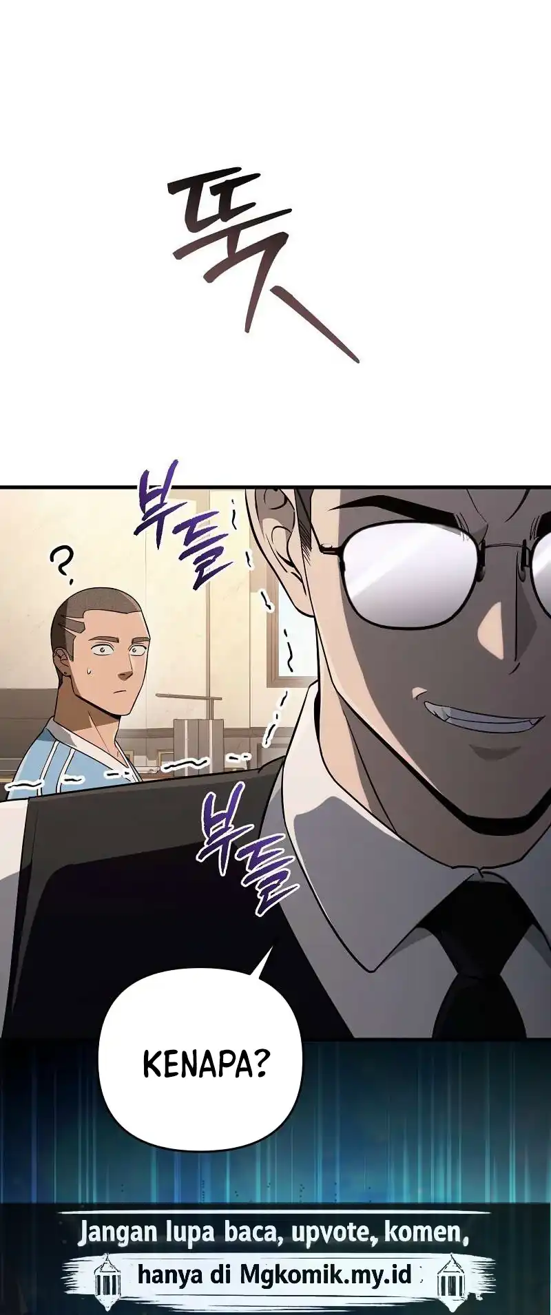 The Delusional Hunter in Another World Chapter 79 Gambar 77