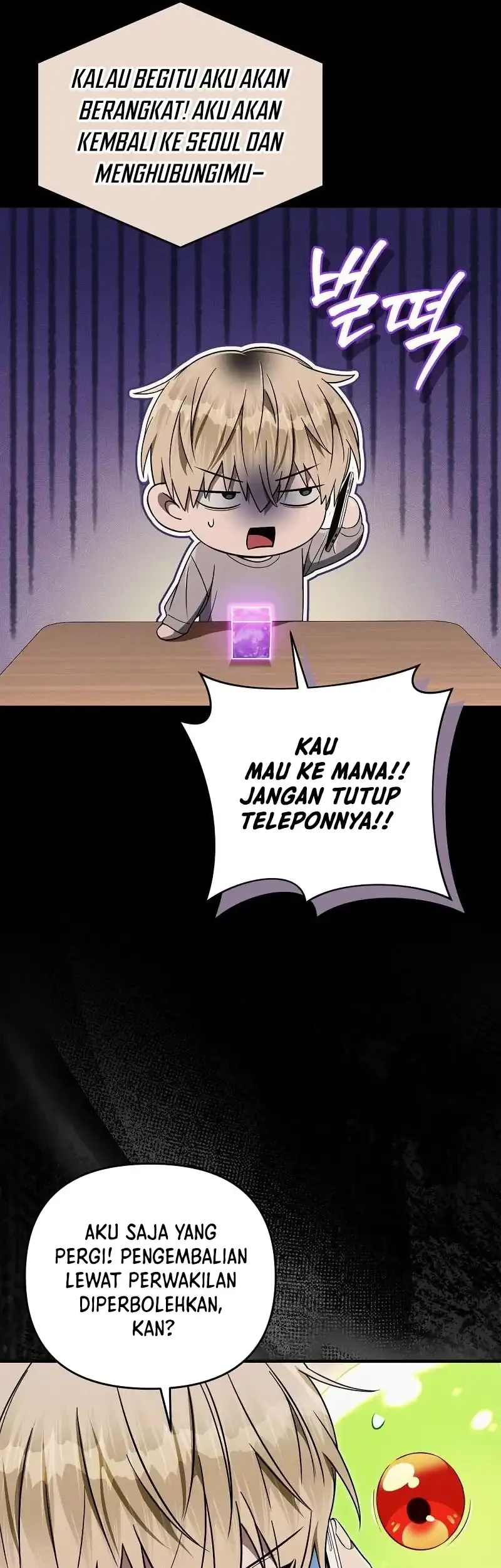 The Delusional Hunter in Another World Chapter 79 Gambar 12