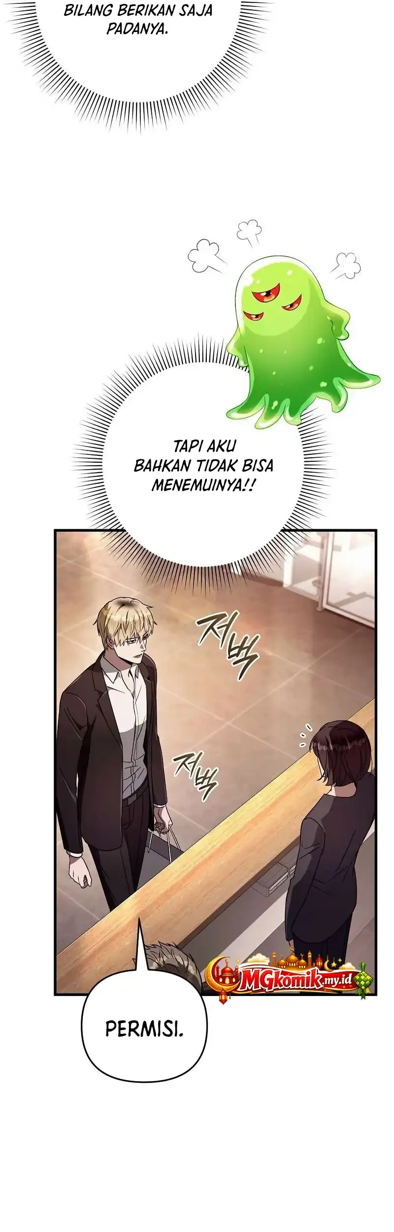 The Delusional Hunter in Another World Chapter 79 Gambar 16