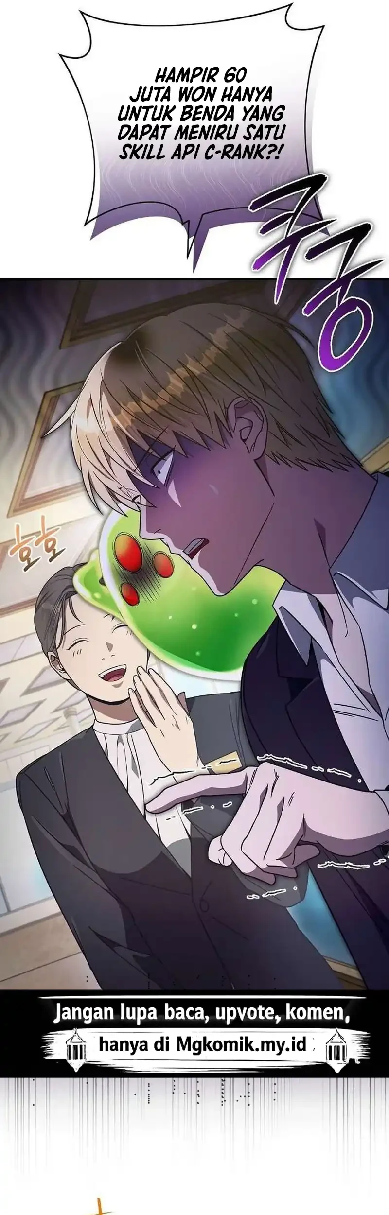 The Delusional Hunter in Another World Chapter 80 Gambar 19