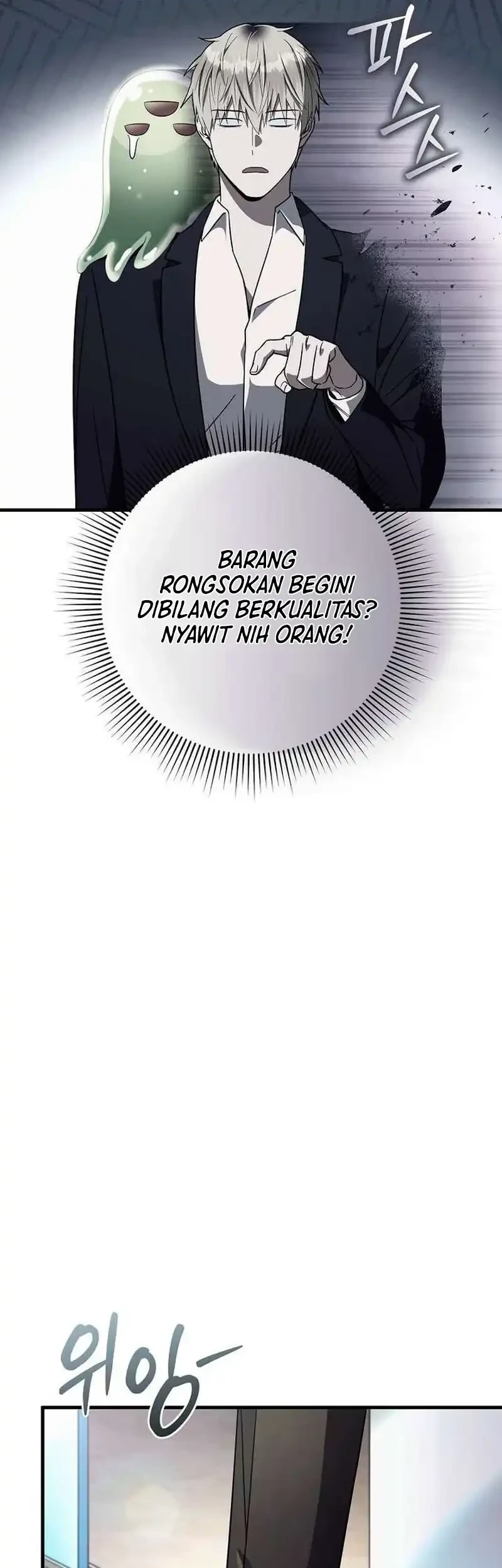 The Delusional Hunter in Another World Chapter 80 Gambar 21