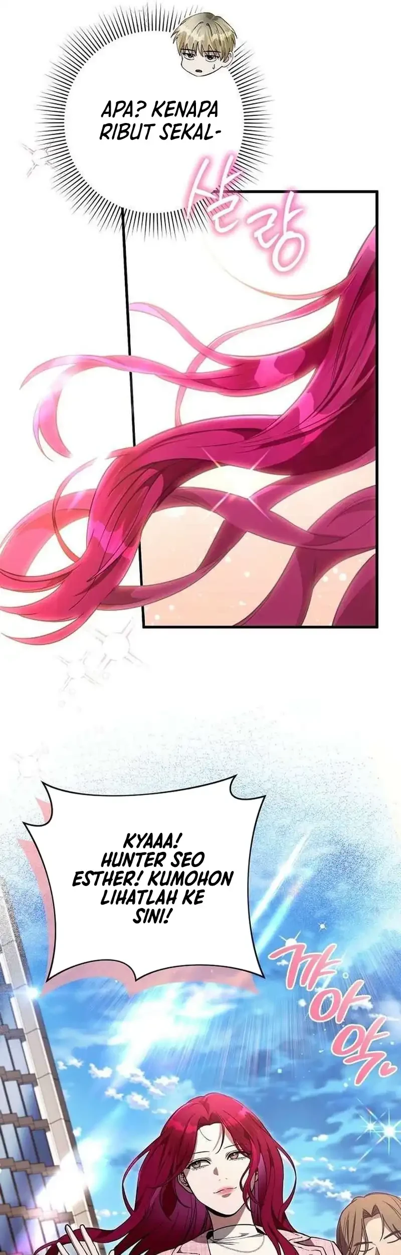 The Delusional Hunter in Another World Chapter 80 Gambar 25