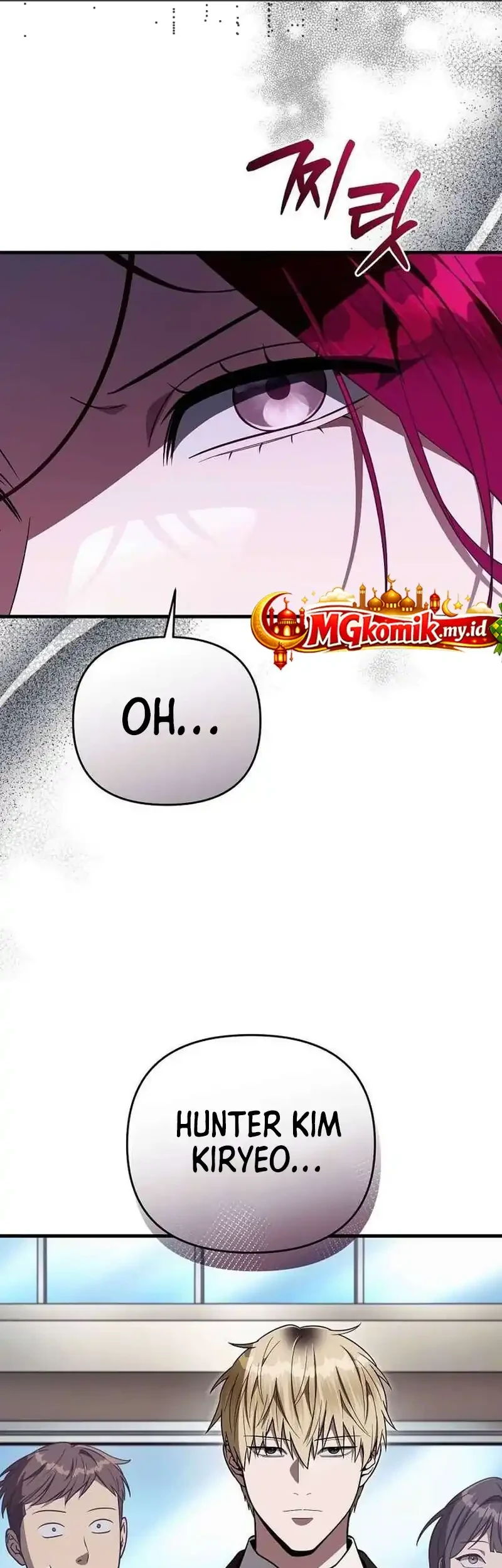 The Delusional Hunter in Another World Chapter 80 Gambar 30