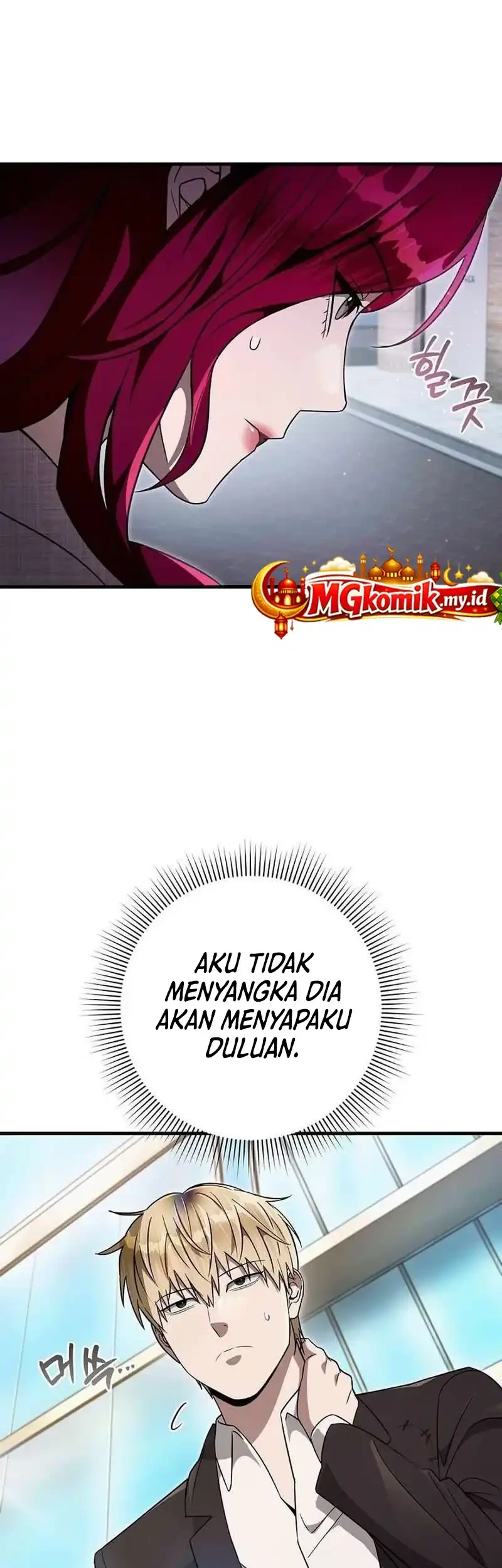 The Delusional Hunter in Another World Chapter 80 Gambar 39