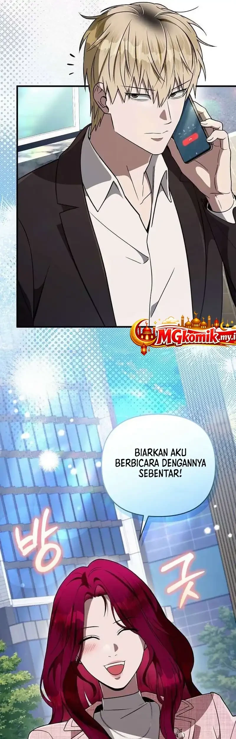 The Delusional Hunter in Another World Chapter 80 Gambar 58