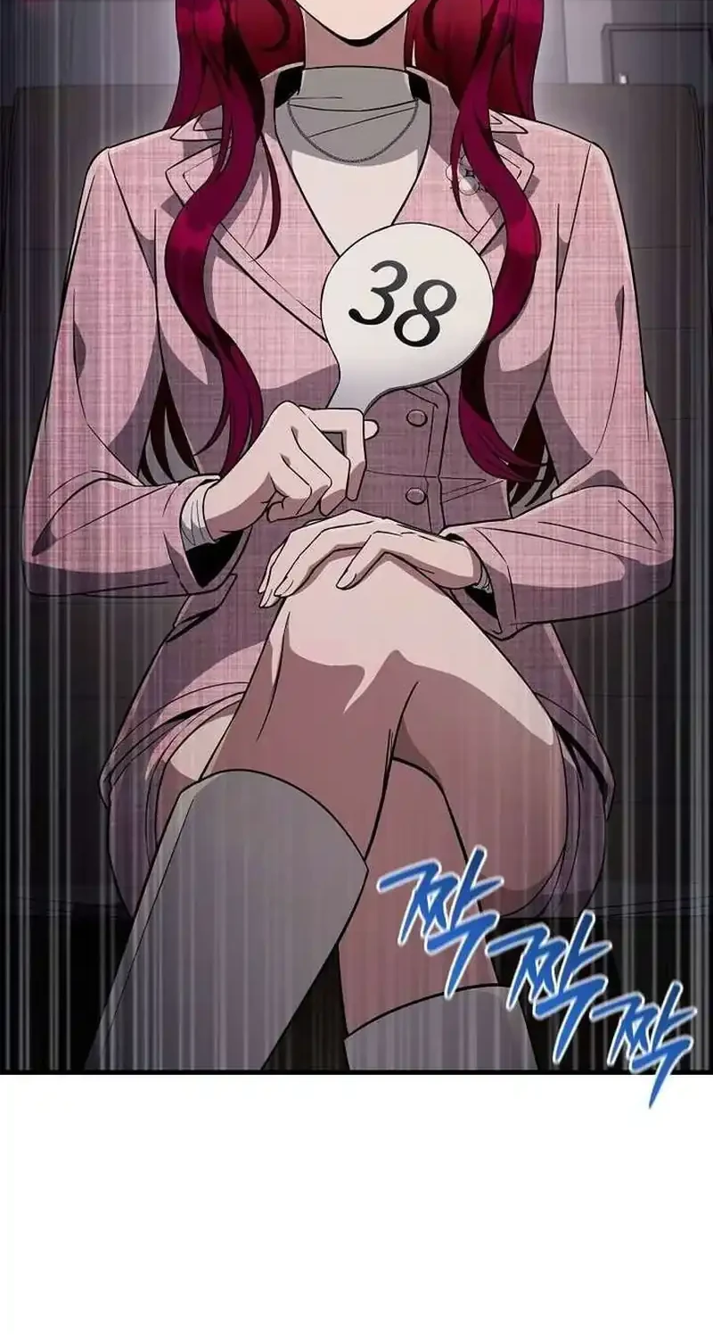 The Delusional Hunter in Another World Chapter 80 Gambar 67