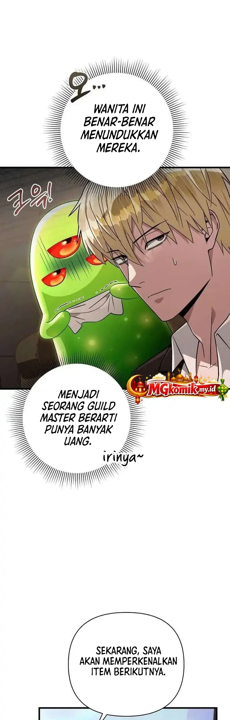 The Delusional Hunter in Another World Chapter 80 Gambar 68