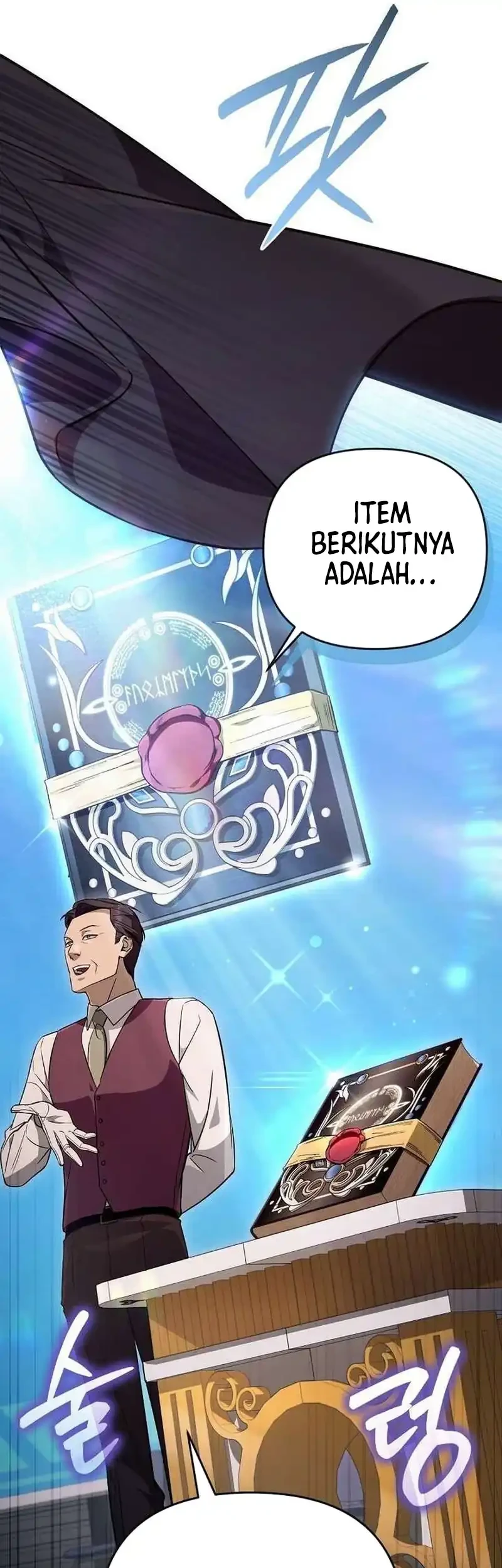 The Delusional Hunter in Another World Chapter 80 Gambar 70