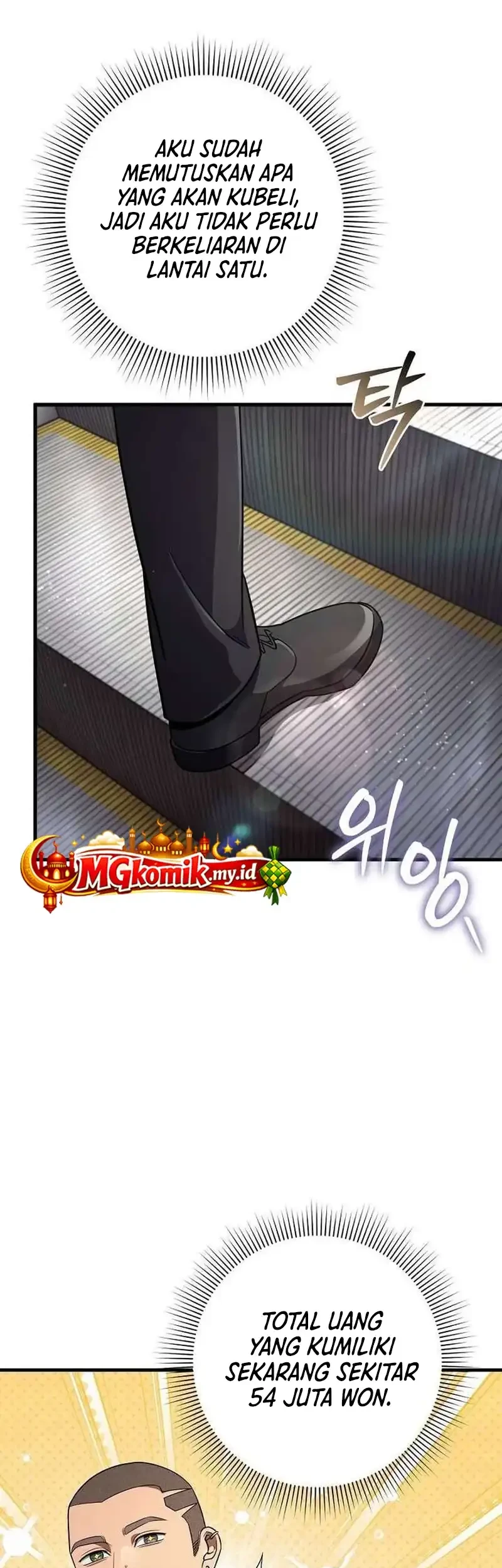 The Delusional Hunter in Another World Chapter 80 Gambar 5