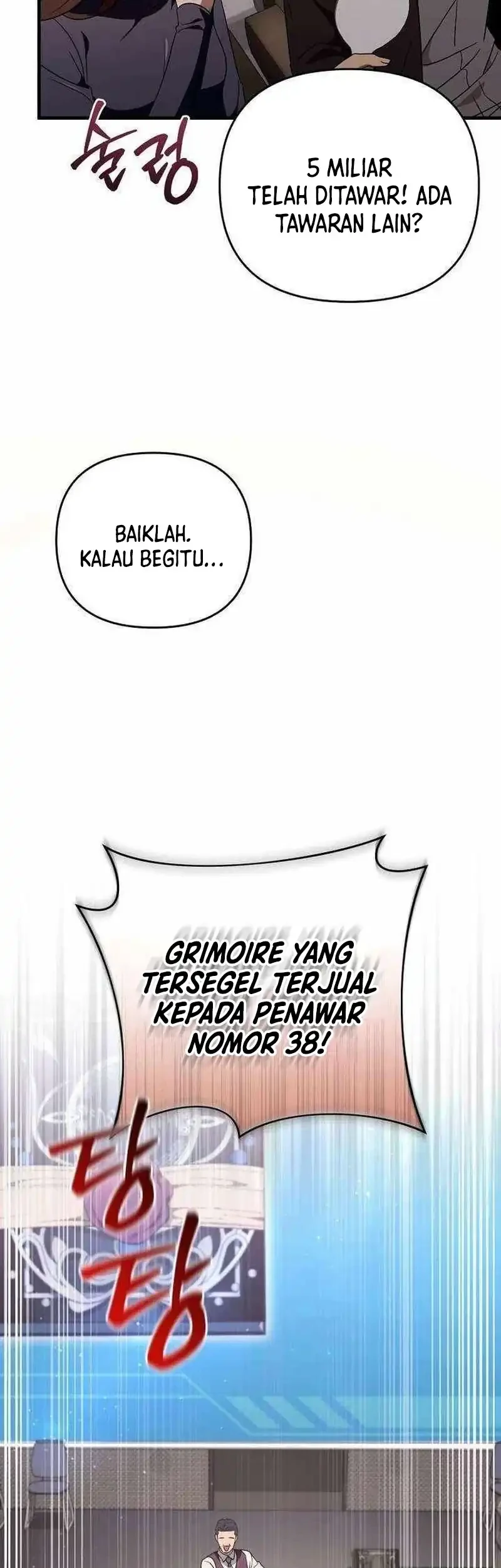 The Delusional Hunter in Another World Chapter 81 Gambar 37