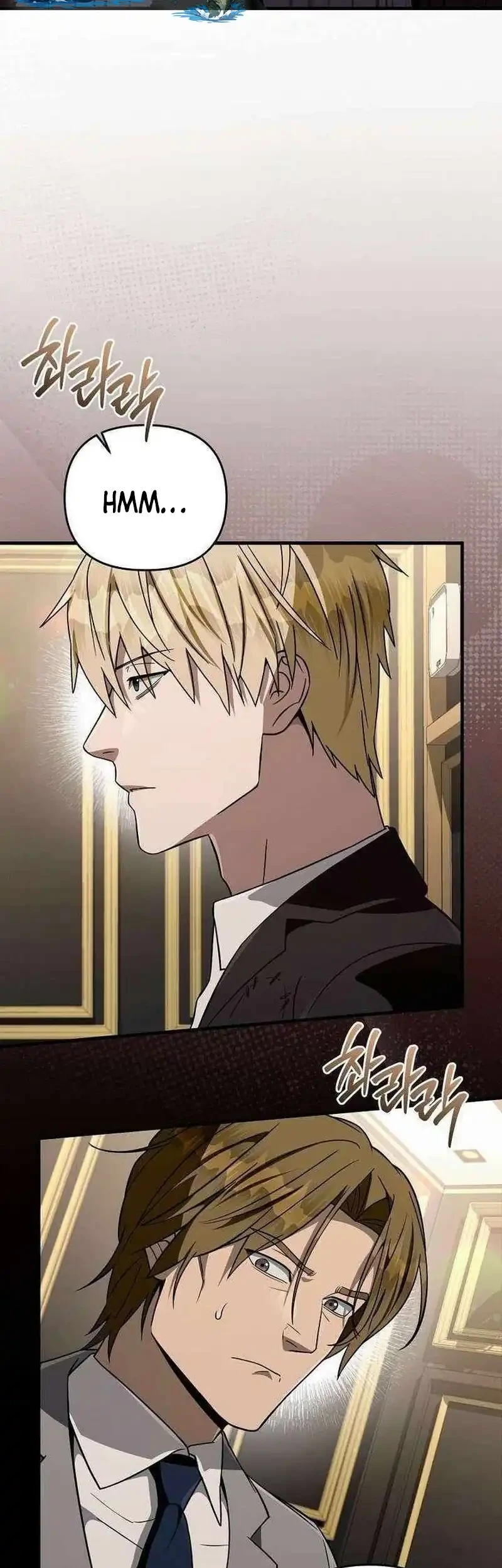 The Delusional Hunter in Another World Chapter 81 Gambar 53